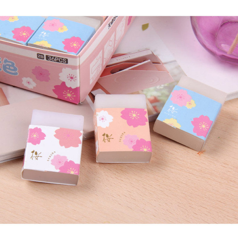 橡皮天卓9973阳光变色魔术小学生创意橡皮擦学生橡皮