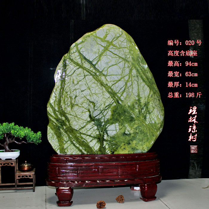 奇石石头天然观赏石大款大款家居摆件室内装饰镇宅旺摆件