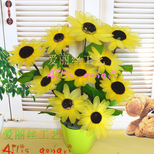 新品 丝网花向日葵材料包套餐diy手工丝袜花10朵太阳花套装 包邮