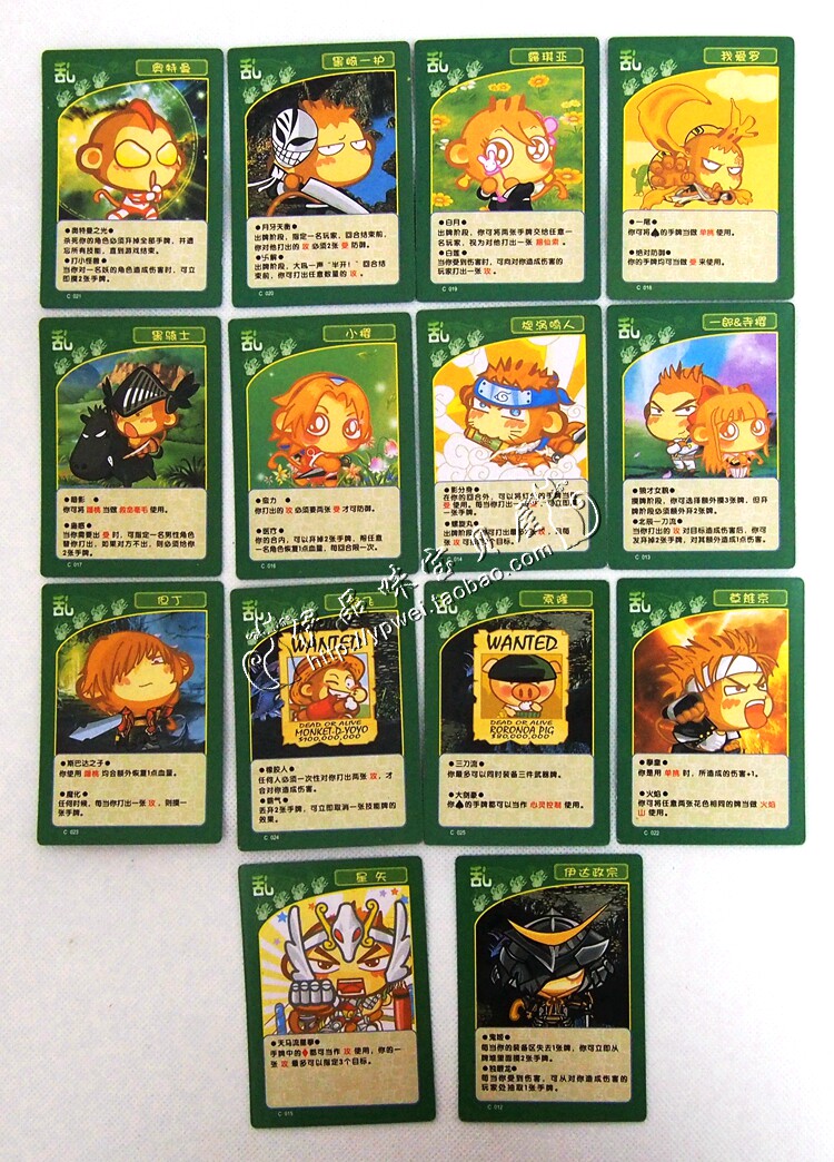 包邮儿童卡牌桌游一季四十2017季四十乱斗空大桌游卡牌