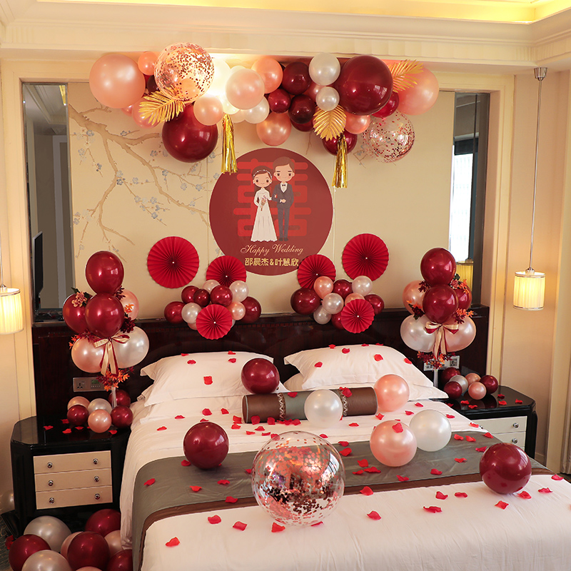 男方婚房布置气球套装结婚女方新房创意浪漫气球