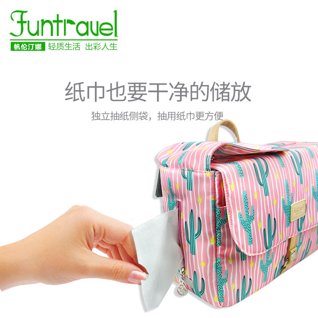 Baby car hanging bag mum bag multi-function large capacity out of the cart bag maternal baby hand shoulder diagonal bag Baby car hanging bag mum bag multi-function large capacity out of the cart bag maternal baby hand shoulder diagonal bag