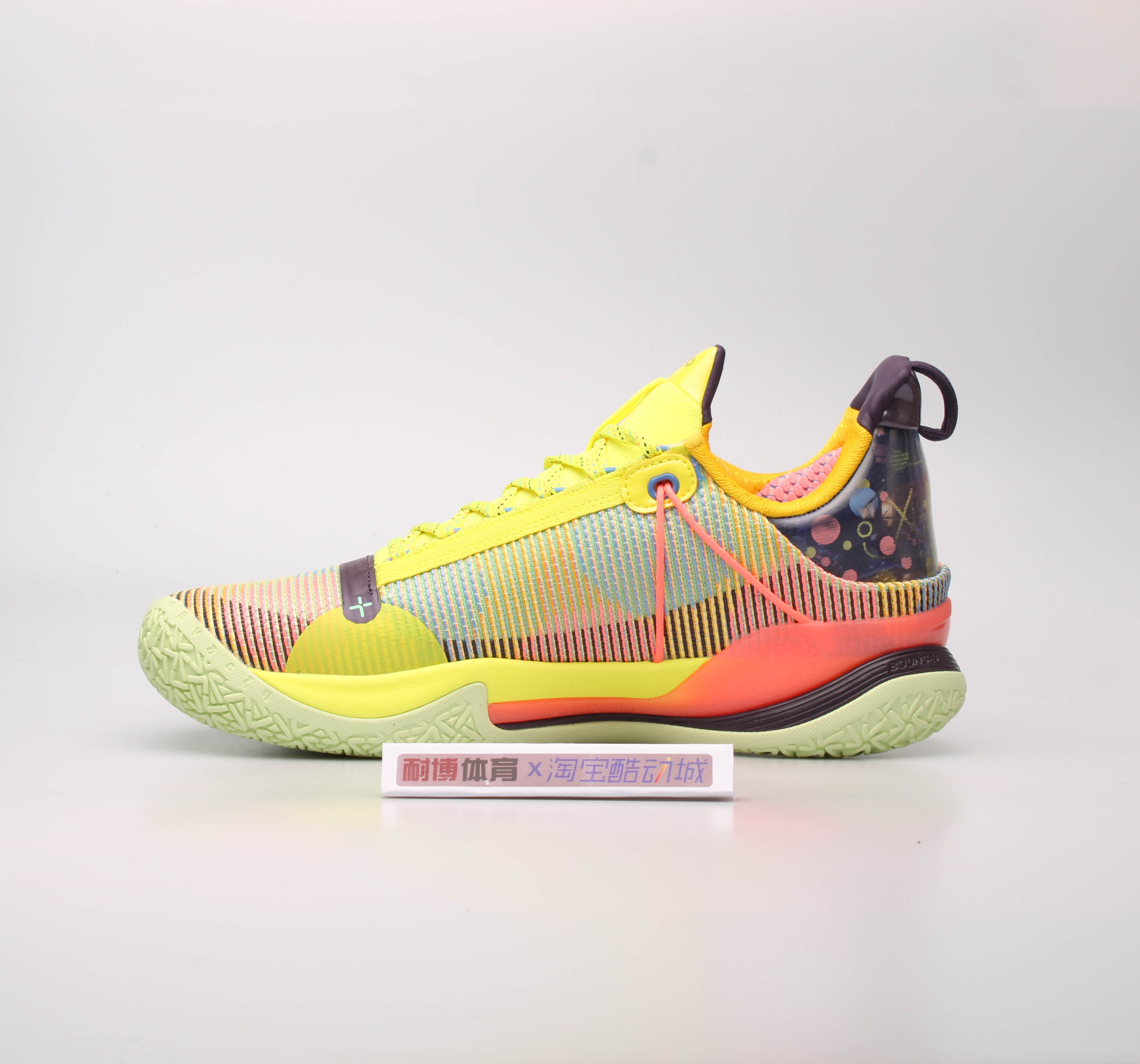 球鞋李宁新款闪击7代篮球首发开赛精英版低篮球鞋