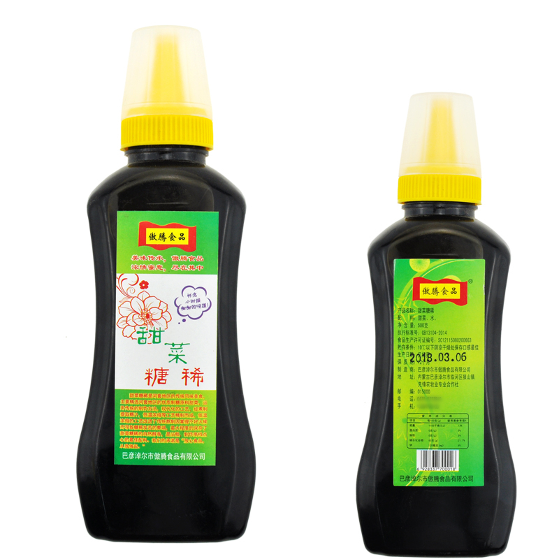 甜菜糖稀包邮小桶装怀旧食用菜根糖浆烘焙糖炒食糖