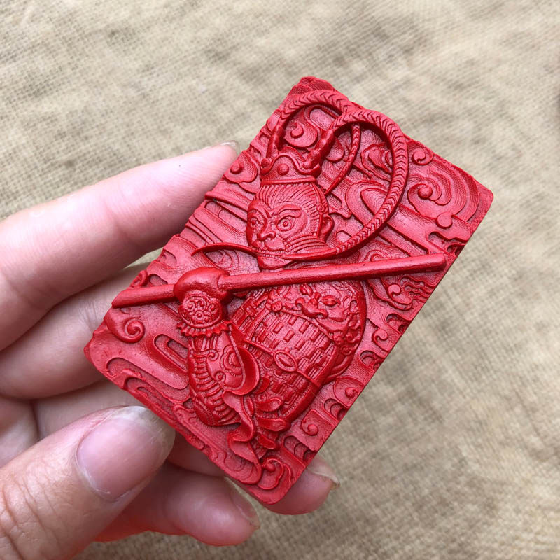 台湾原色朱砂玄关战圣孙悟空齐天大圣挂件猴哥吊坠其它首饰