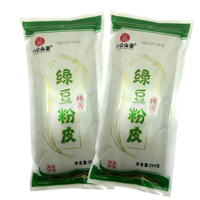 安徽寿县特产八公山泉绿豆绿豆粉粉条250g无添加其它干货