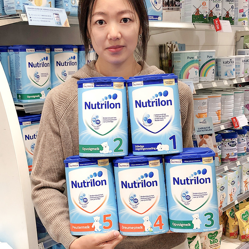 荷兰牛栏1段诺优能1段初生婴儿牛栏奶粉一段接近母乳的新生儿奶粉