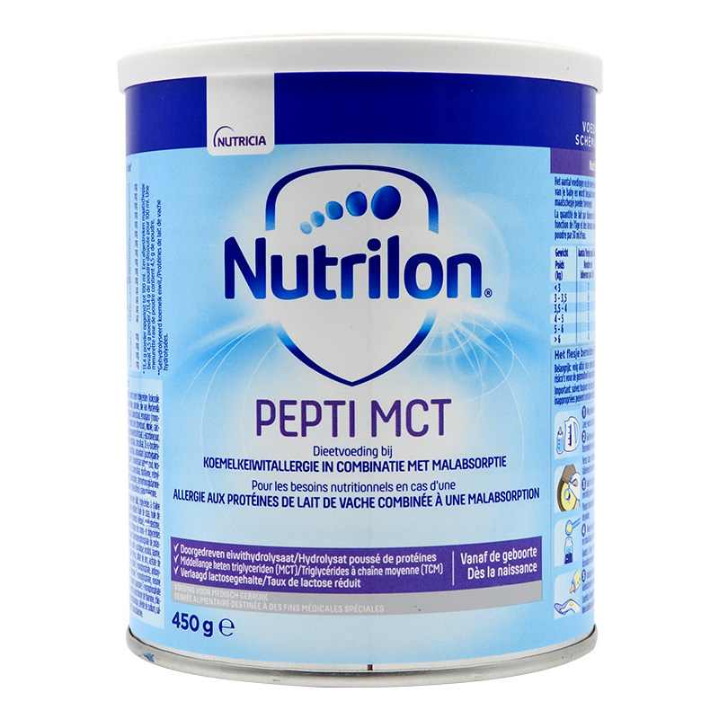 奶粉乳糖荷兰版纽太特深度水解peptimct婴幼儿防腹泻