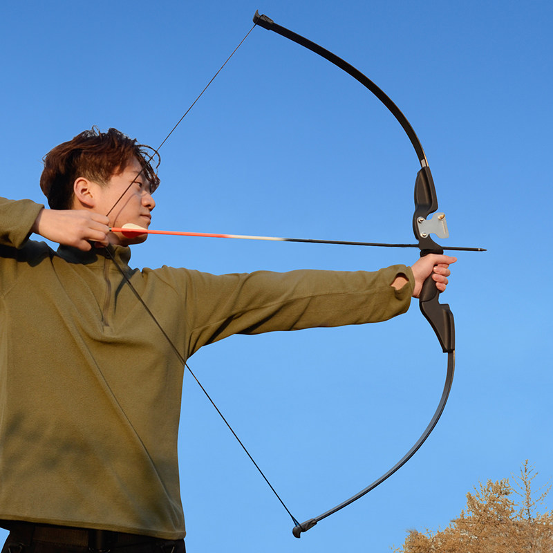 弓箭新款破晓直拉美猎分体射击运动景区传统飞镖