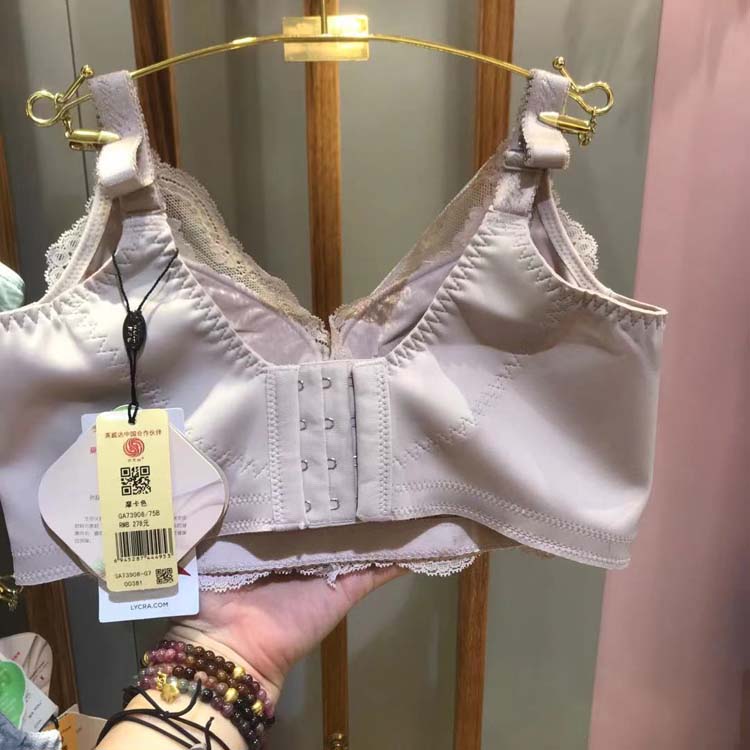 新品戴芝蒂中杯文胸软钢钢圈透气蕾丝丝边聚拢文胸