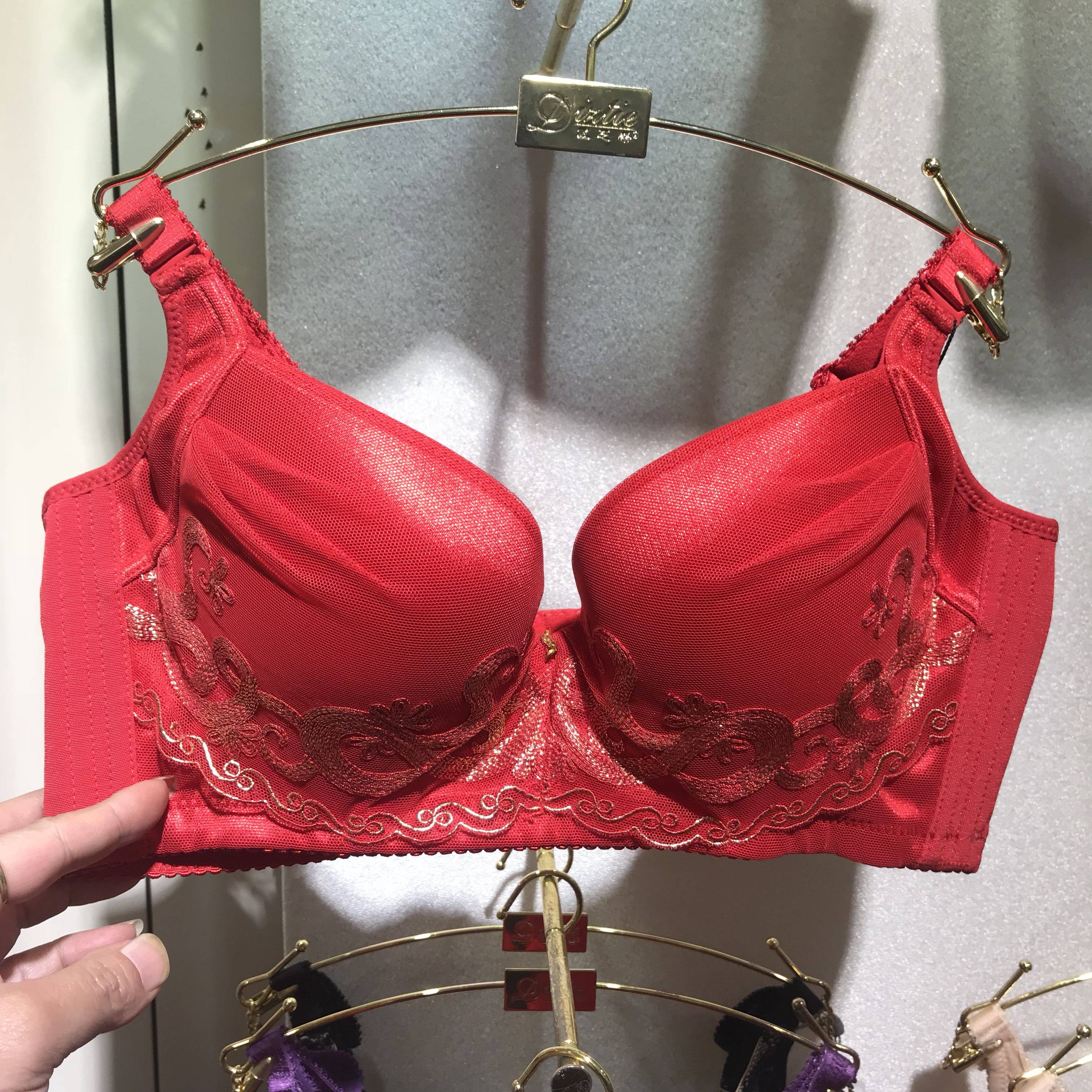 清仓戴芝蒂中模杯g9215文胸专柜正品内衣调整整型文胸