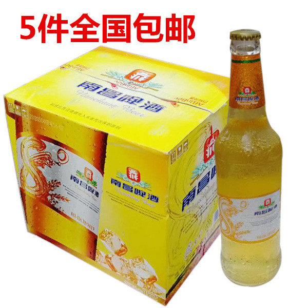 南昌百威英博啤酒精品8度460ml12瓶家乡味道啤酒