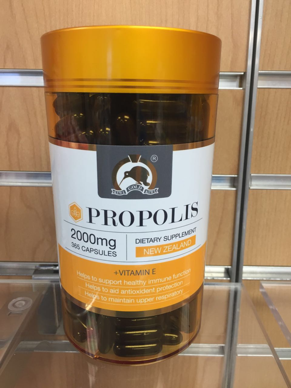一瓶包新西兰直邮goldkiwi天然黑蜂胶胶囊2000mg365粒