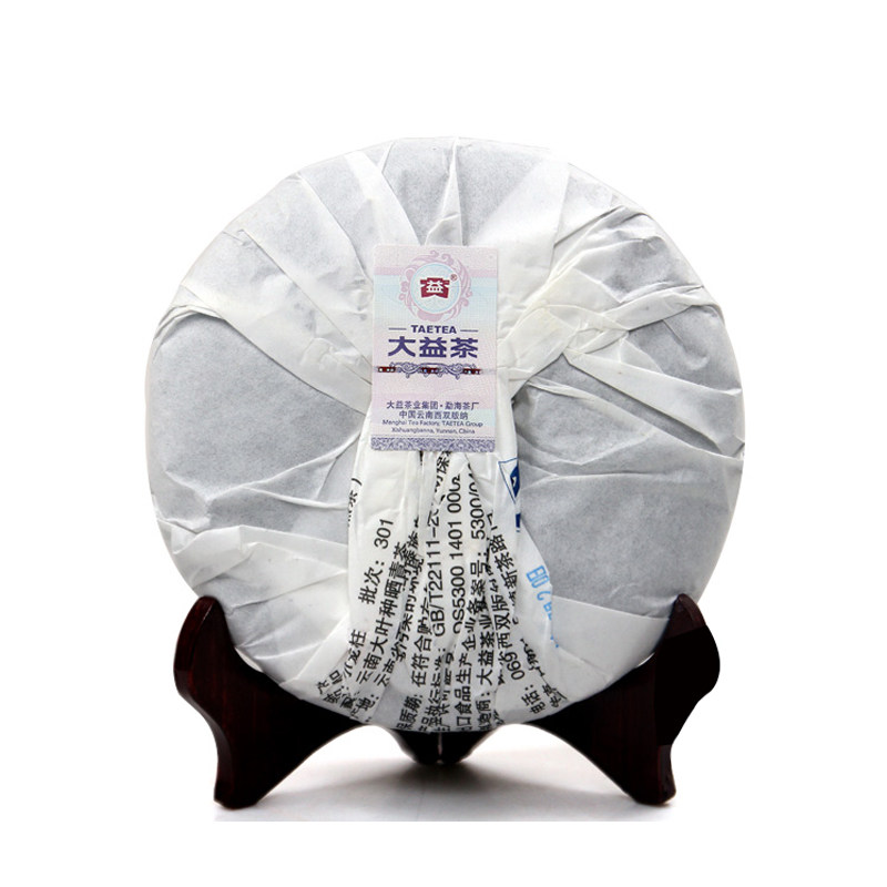 大益普洱茶2013年301批小龙饼茶熟茶357克普洱