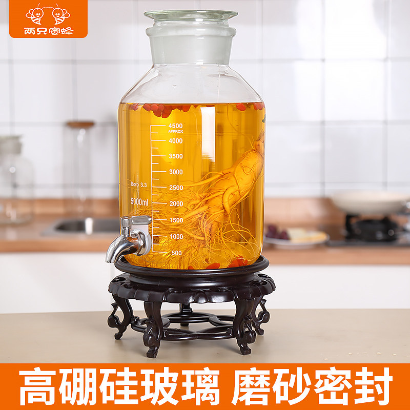 泡酒玻璃瓶龙头加厚无铅专用酒罐5斤10斤带盖泡酒瓶