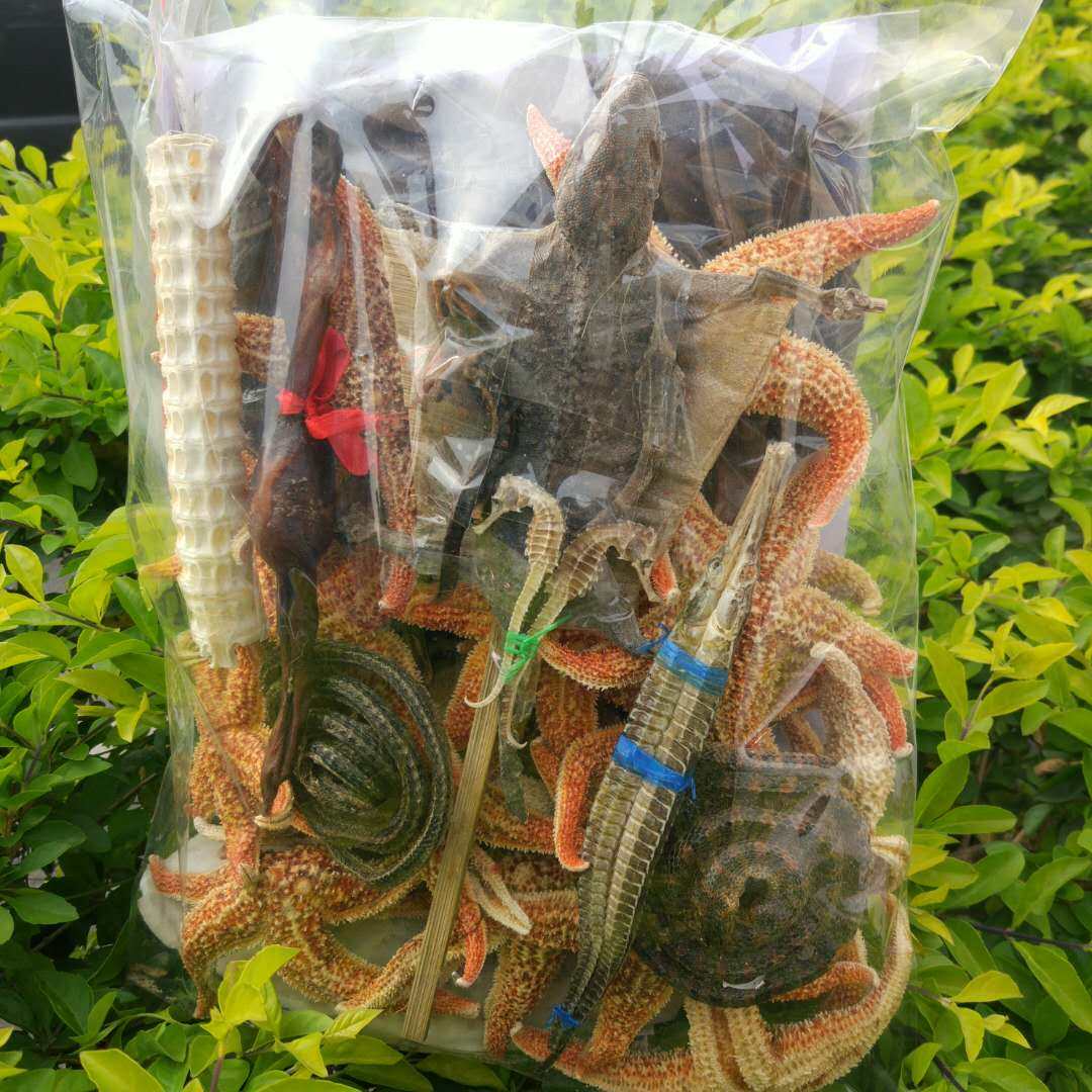 包邮 北海海宝泡酒材料中药材药酒 强身健体 900克 送海蛇