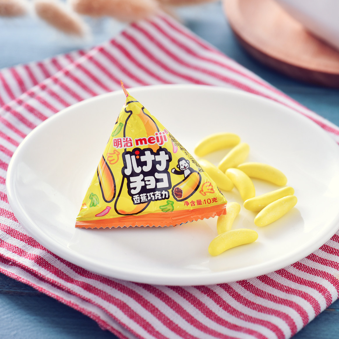 明治香蕉娃娃幻彩巧克力宝富橡皮糖综合水果口味巧克力制品