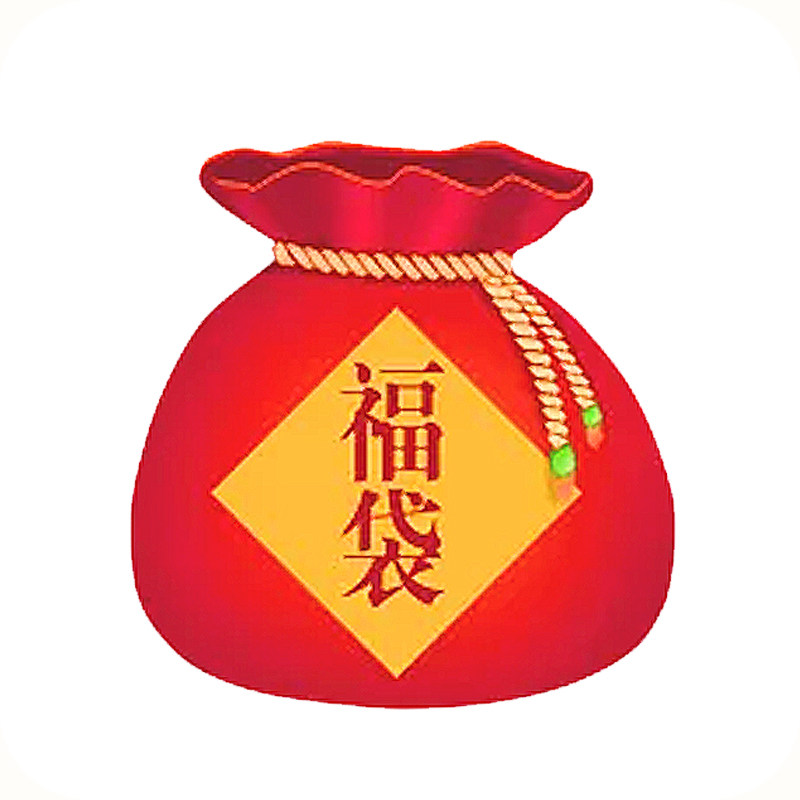 空知 盲盒粉丝福利 二次元软妹 福袋 动漫周边