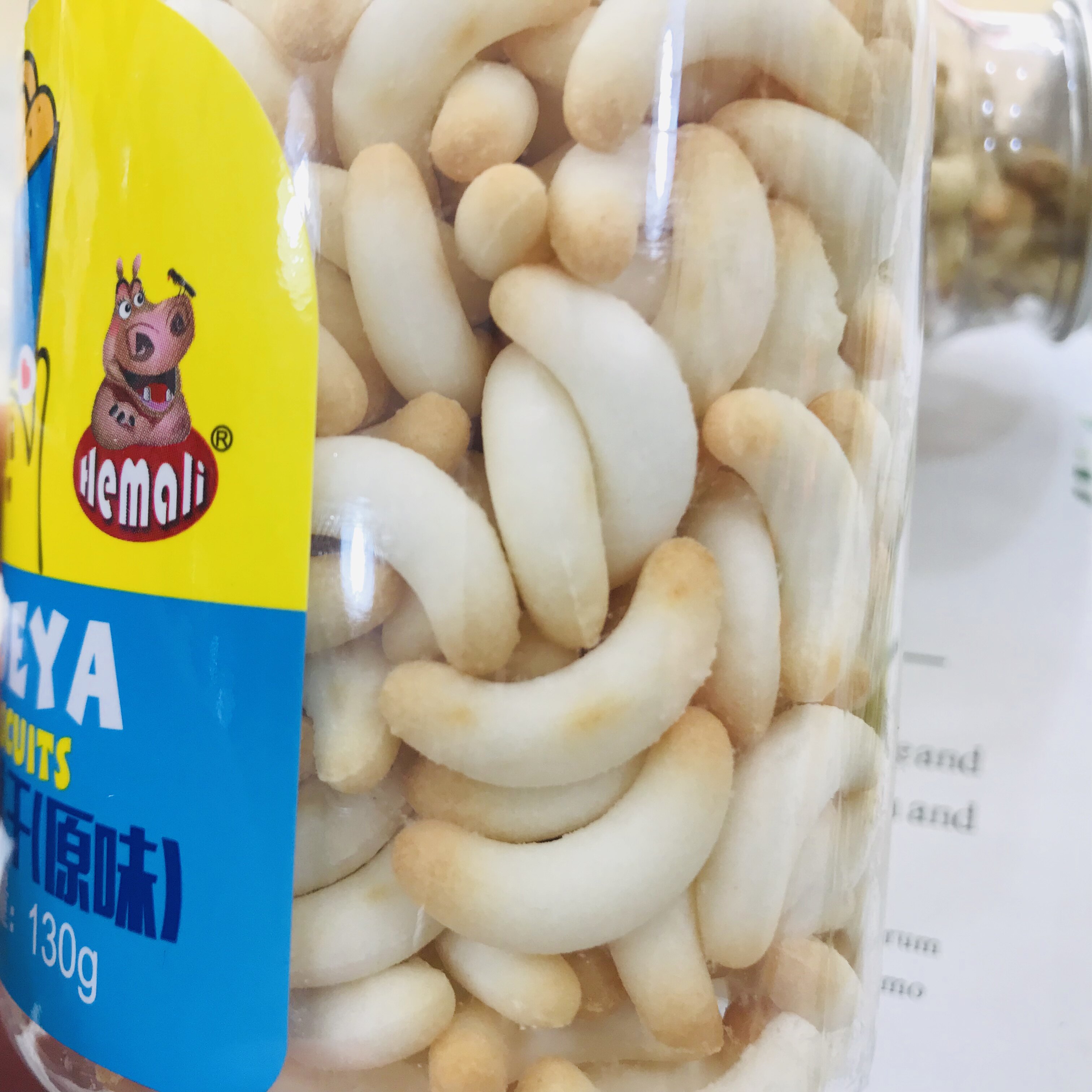 饼干河马月牙宝宝磨牙饼硬零食儿童小吃办公薄脆饼干