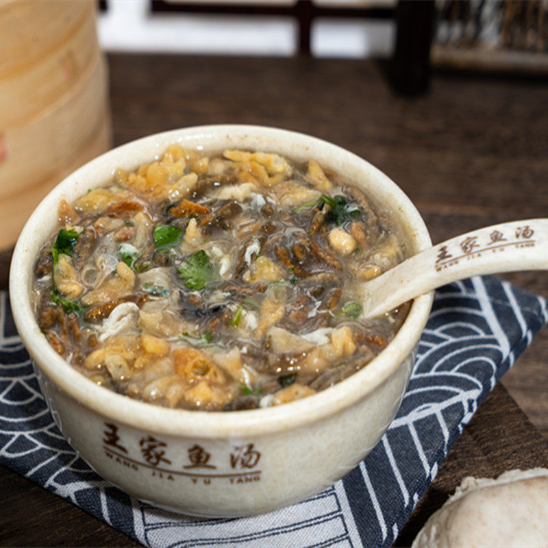 鱼汤王家山东特产曹县小鱼风味小吃鲜鱼地方名吃帽子