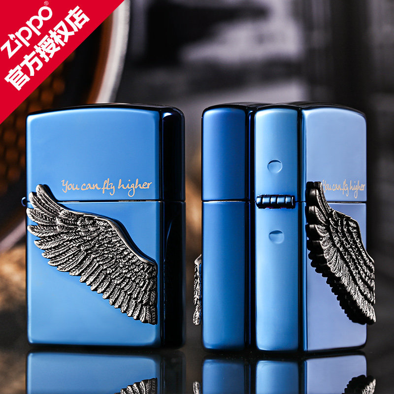 zippo原装正品打火机酷炫蓝冰蔚蓝天使之翼芝宝专柜zippo