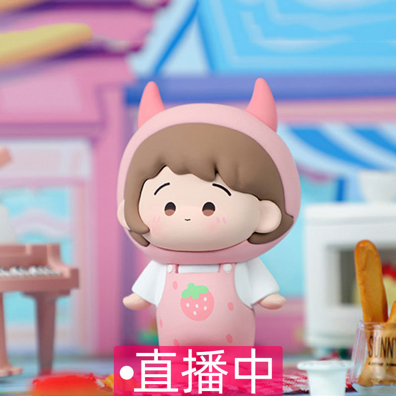 小西牛牛生活系列盲盒本命牛年呆萌可爱摆件潮玩盲盒