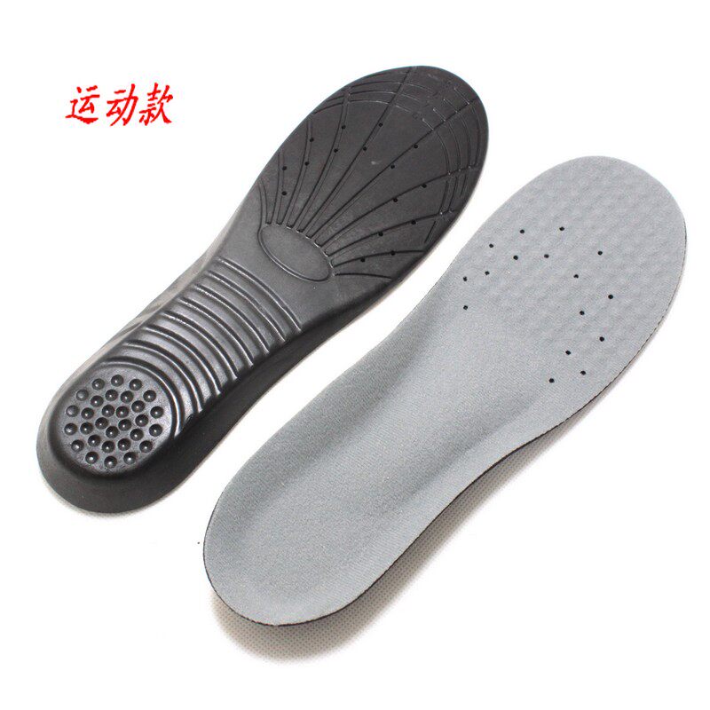 男女pu情侣款加厚款记忆减震垫篮球跑步休闲运动军训鞋垫保健柔软