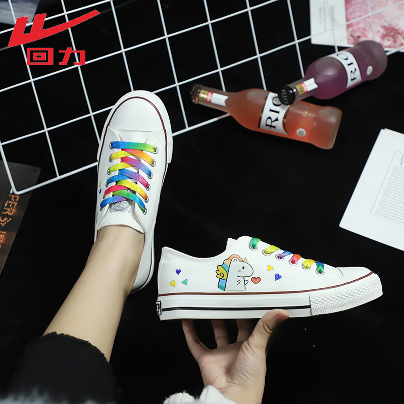 回力diy手绘鞋帆布鞋百搭板鞋涂鸦彩绘定制帆布鞋