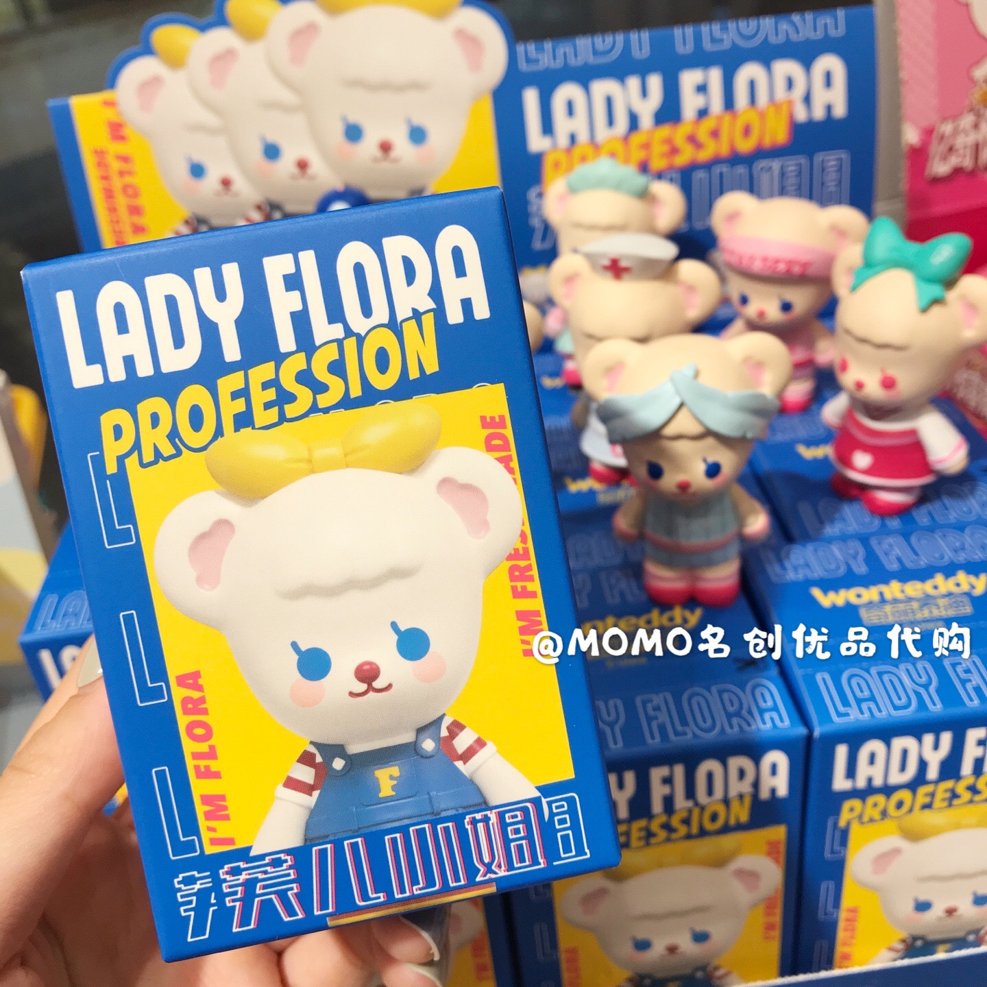 名创优品miniso盲盒ladyflora芙儿小姐一代珍藏手办可爱潮玩盲盒