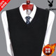 Playboy warm wool vest men's V-neck cashmere plus size knit sweater sweater dad suit vest waistcoat Playboy warm wool vest men's V-neck cashmere plus size knit sweater sweater dad suit vest waistcoat