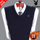 Playboy warm wool vest men's V-neck cashmere plus size knit sweater sweater dad suit vest waistcoat Playboy warm wool vest men's V-neck cashmere plus size knit sweater sweater dad suit vest waistcoat