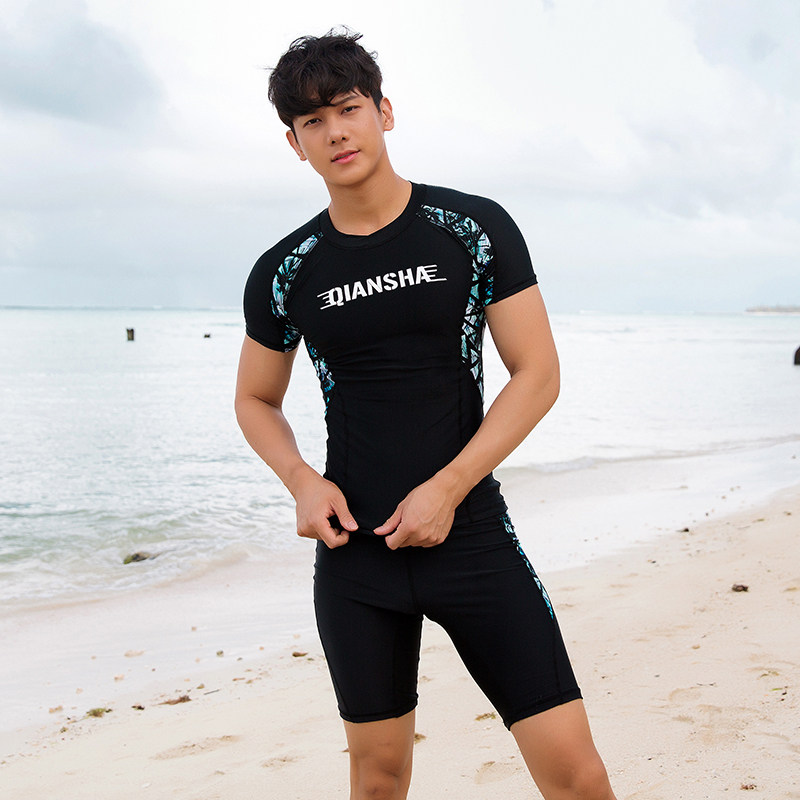 2020泳衣韩国速干防晒温泉加肥加大男童学生男士泳衣