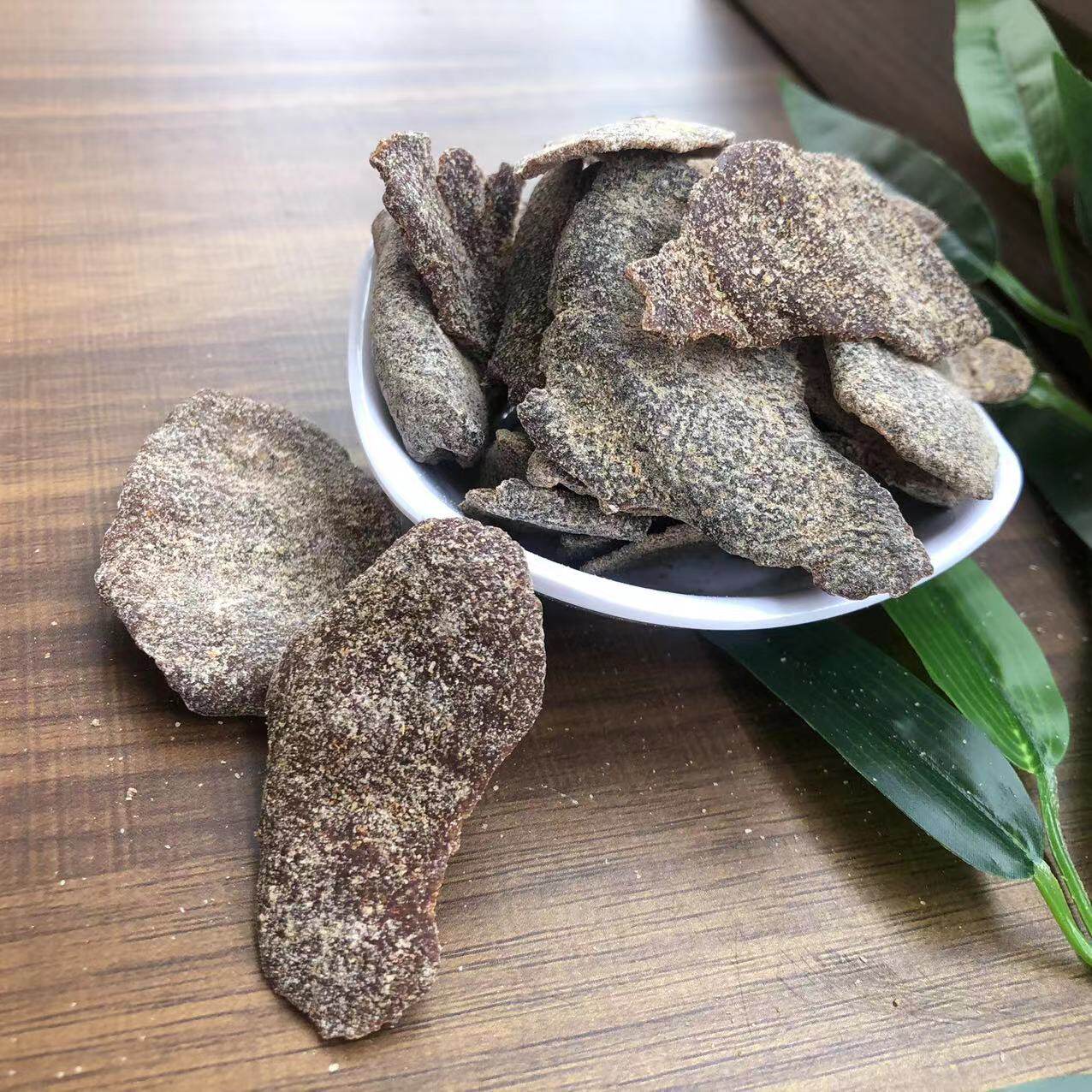 陈皮古制甘草陈皮肉皮肉九制丁香好吃200克拍2包邮陈皮