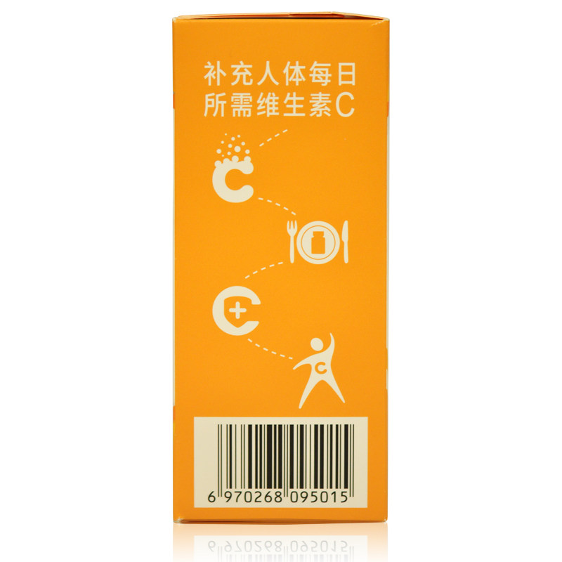 vc果味石药60片咀嚼鲜橙维康蔗糖儿童含片维生素
