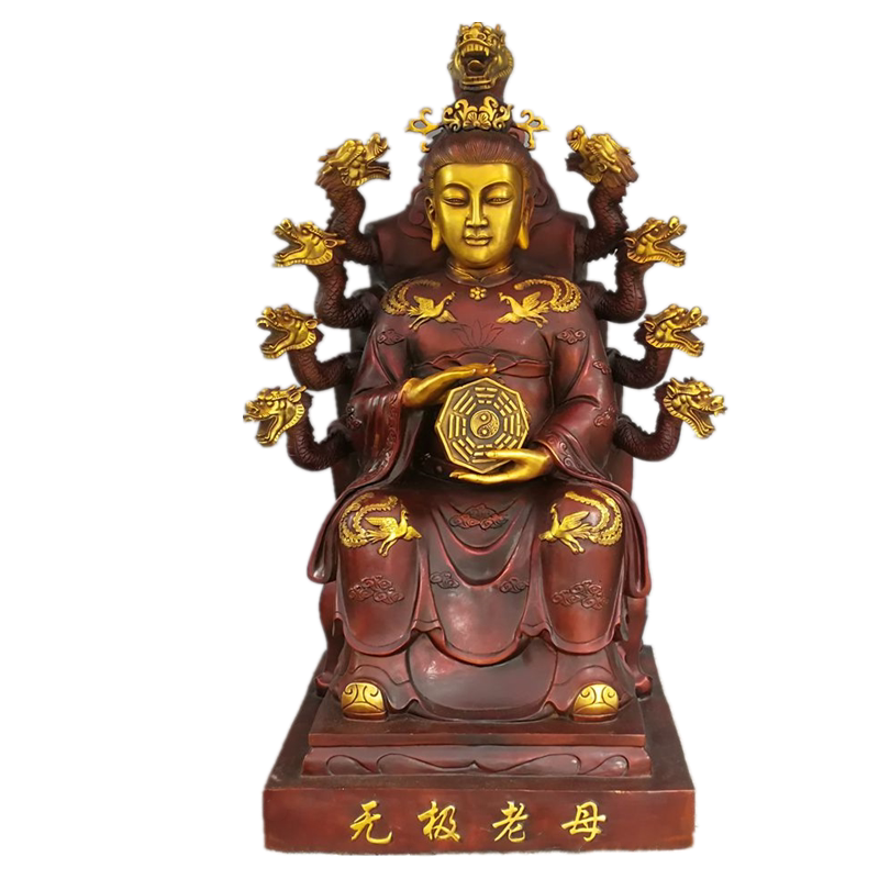 老母纯铜无极九龙坐像无生黎山老母镇宅保平安摆件