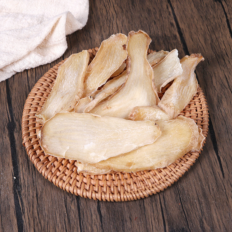 天麻新鲜干货中药云南南生切片煲汤泡酒可磨天麻