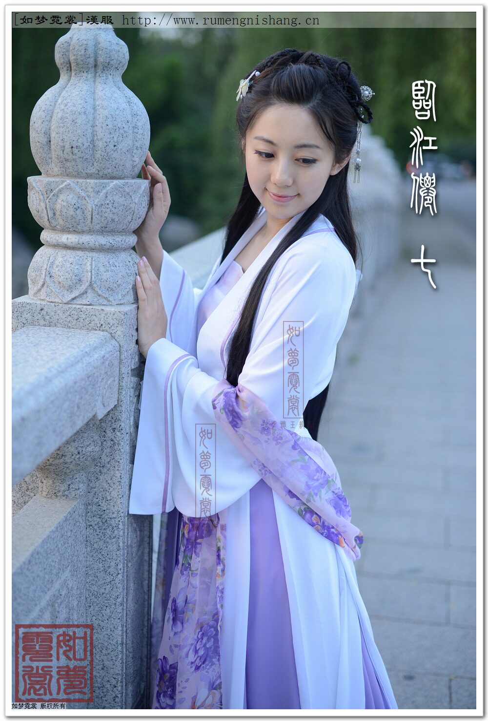 古装服装汉服女公主仙女清新淡雅改良雪纺齐腰襦裙写真摄影装秋冬