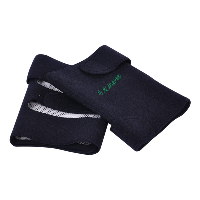 自发热护膝 保暖护膝膝盖 冬季加热护膝盖护腿 护关节 驿迈