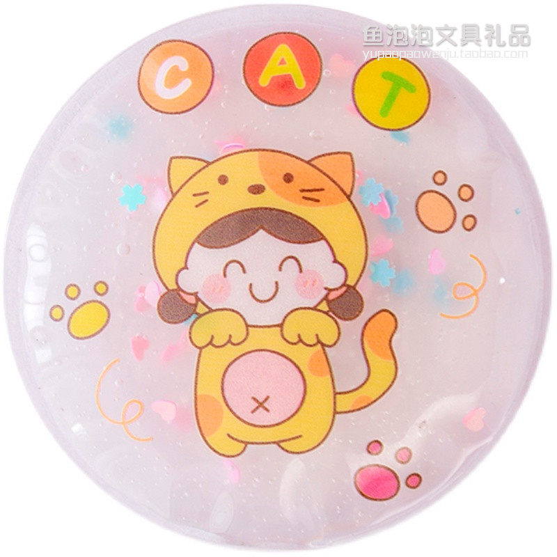 小礼夏季地推活动礼品凝胶冰宝卡通创意实用创意礼盒