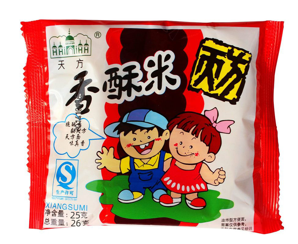天方香酥米方便面26g20袋干吃干脆童年零食整箱冲泡方便面