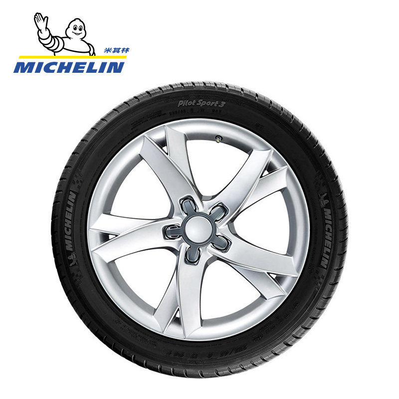 米其林轮胎 235/45r17 94y pilot sport 3 st 正品包安装