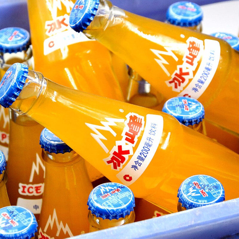 汽水冰峰陕西西安整箱玻璃玻璃瓶瓶装200ml橙味碳酸饮料