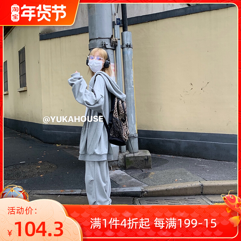 YUKAHOUSE 韩版运动百搭休闲纯色宽松束脚褶皱松紧黑灰情侣卫裤