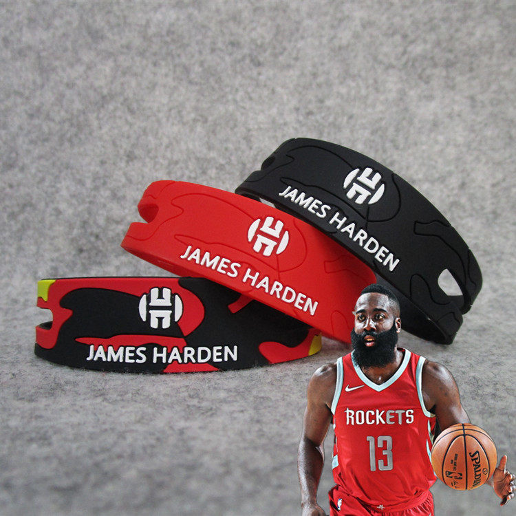 詹姆斯哈登篮篮网队13号运动手环手链编织绳带篮球球迷用品