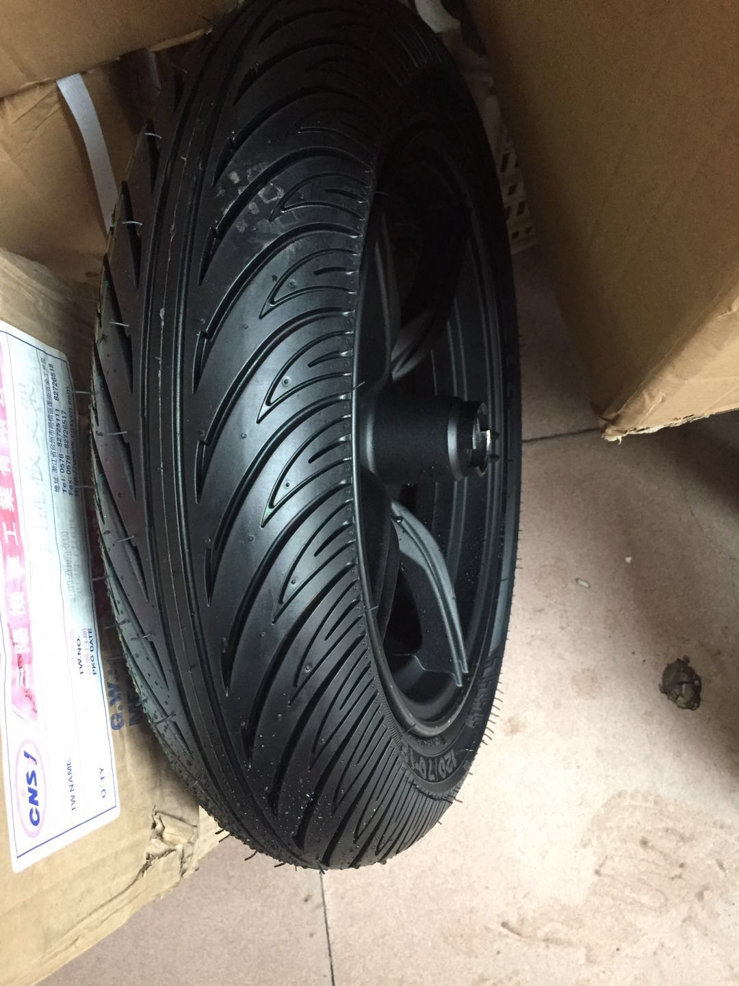 电动车改装12寸轮毂110/120-70-12轮胎鬼火油改电小龟王战速铝轮