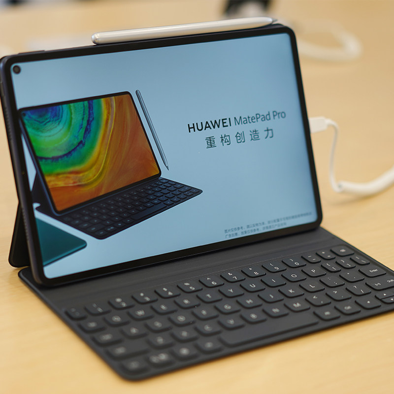 huawei华为huaweimatepadpro126全面5g鸿蒙平板电脑108平板电脑
