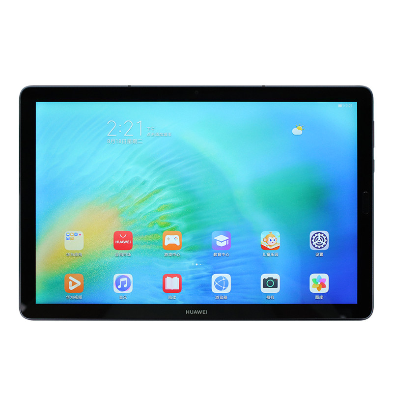 huawei/华为 matepad 10.8英寸平板电脑2020款全网通wifi游戏办公