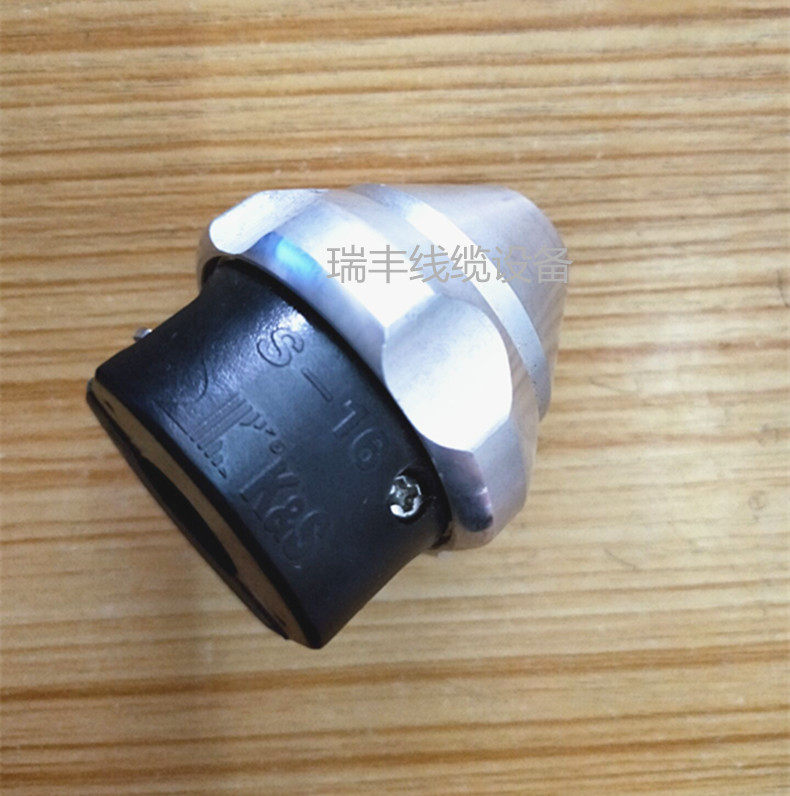 缠绕机 金属轴芯锁 芯轴锁线缆设备配件绕线机电工机械设备配件