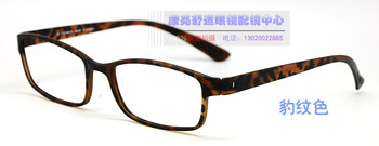 ຂອບແວ່ນຕາ Shimeng TR90 ultra-light ແລະ elastic super pads ດັງ, ສາມາດຈັບຄູ່ກັບກອບແວ່ນຕາ myopia, ກອບເຕັມສີດໍາແປນສໍາລັບຜູ້ຊາຍແລະແມ່ຍິງ
