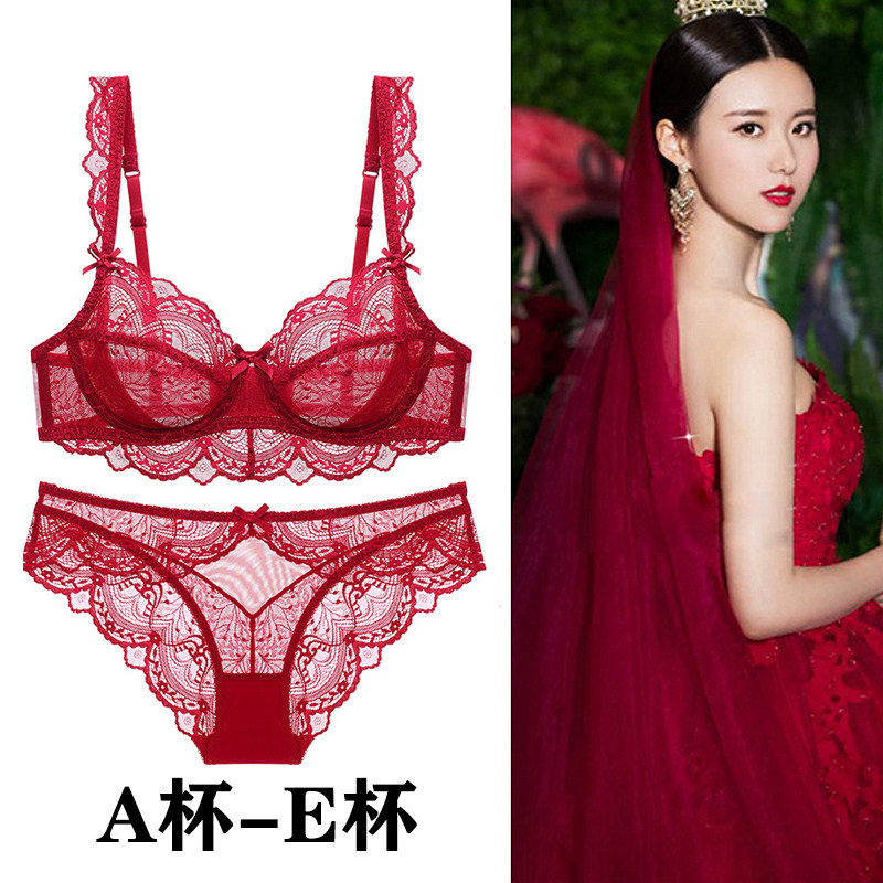 蕾丝文胸女士性感内衣套装超薄款无海绵透明胸罩文胸套装